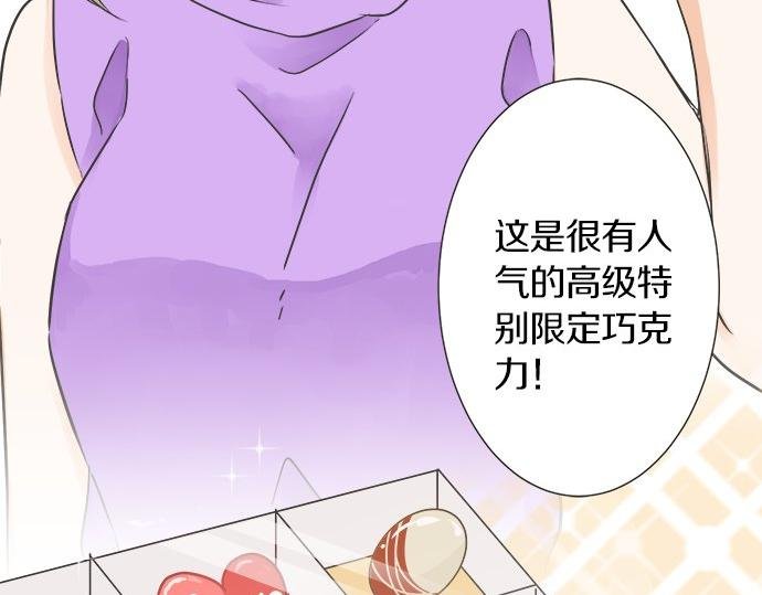 第115话 阴天之后