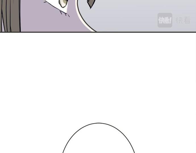 第116话 “这是我要说的”
