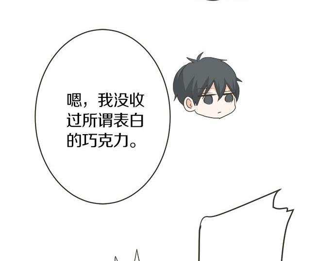 第116话 “这是我要说的”