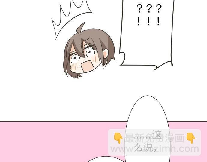 第116话 “这是我要说的”