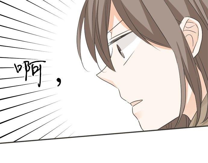 第116话 “这是我要说的”