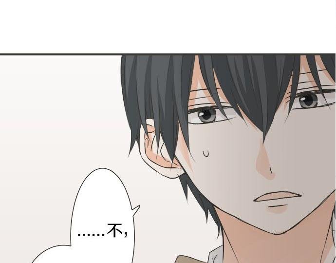 第117话 初中时代