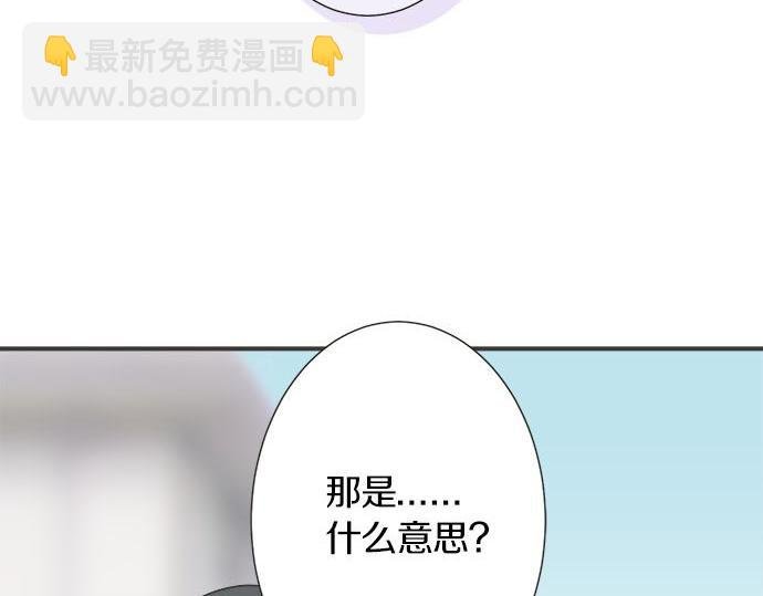 第117话 初中时代