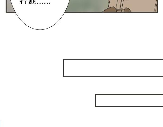 第117话 初中时代