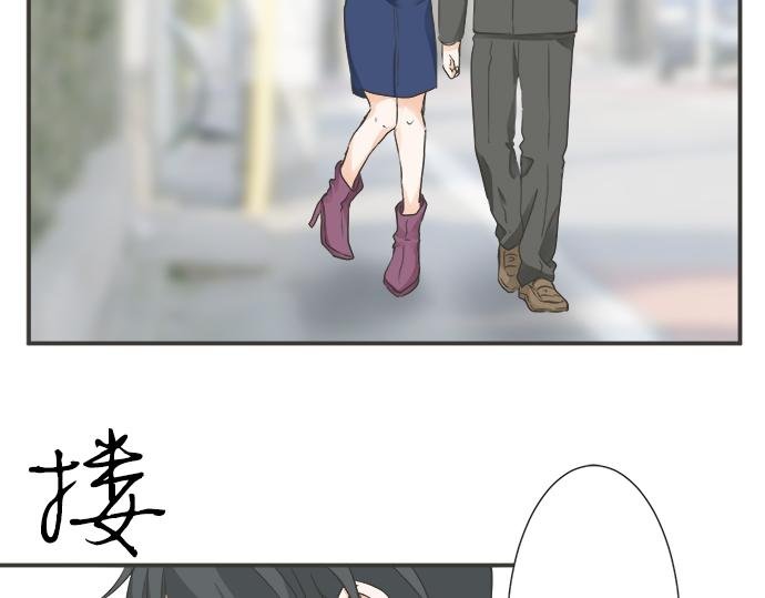 第117话 初中时代