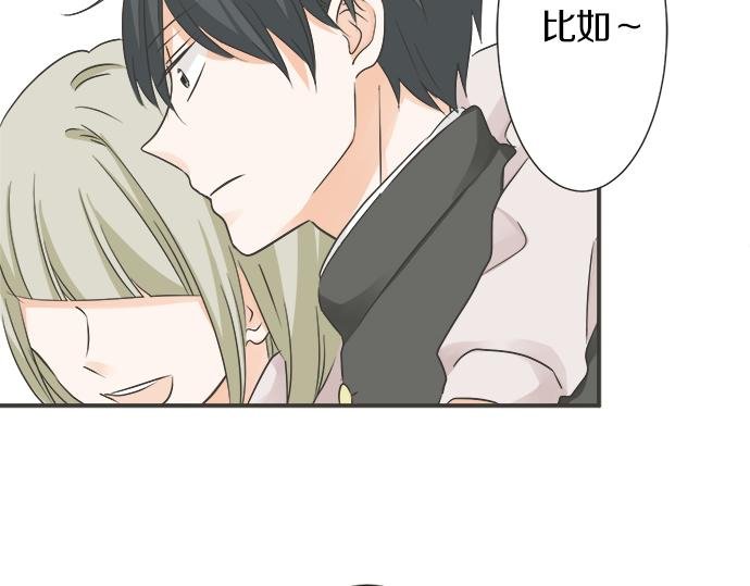 第117话 初中时代