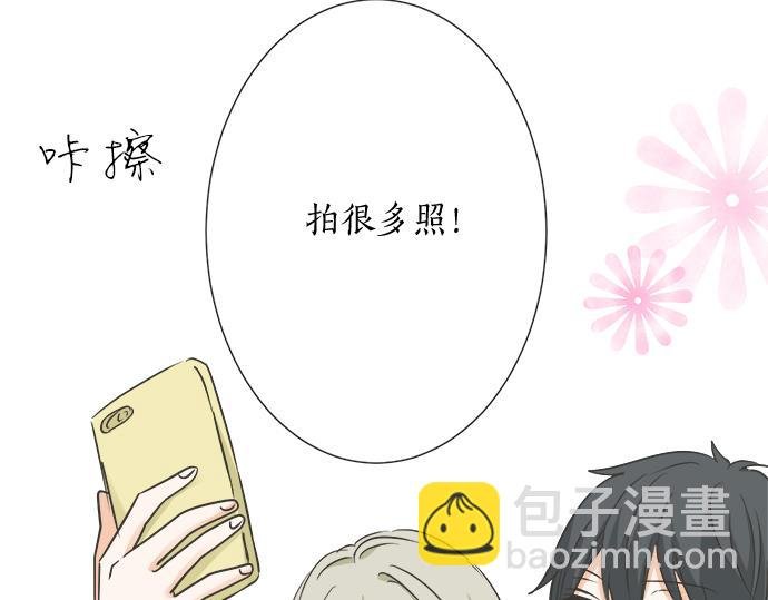 第117话 初中时代