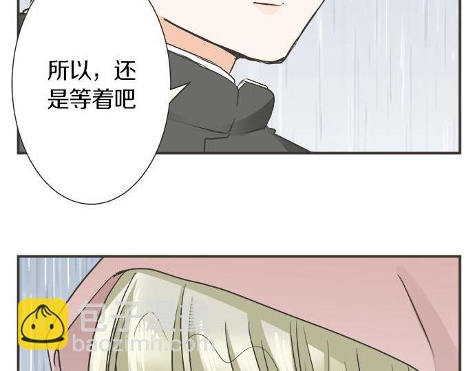 第118话 黑历史