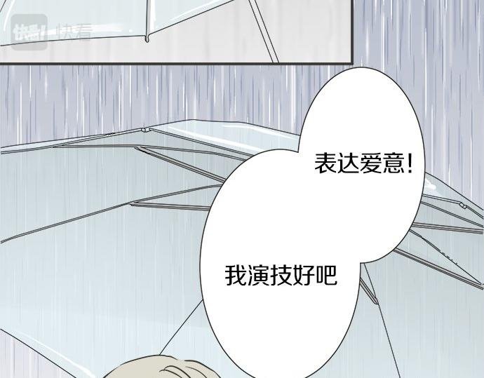 第118话 黑历史