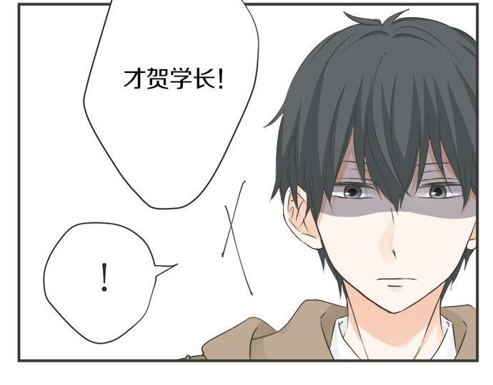 第118话 黑历史