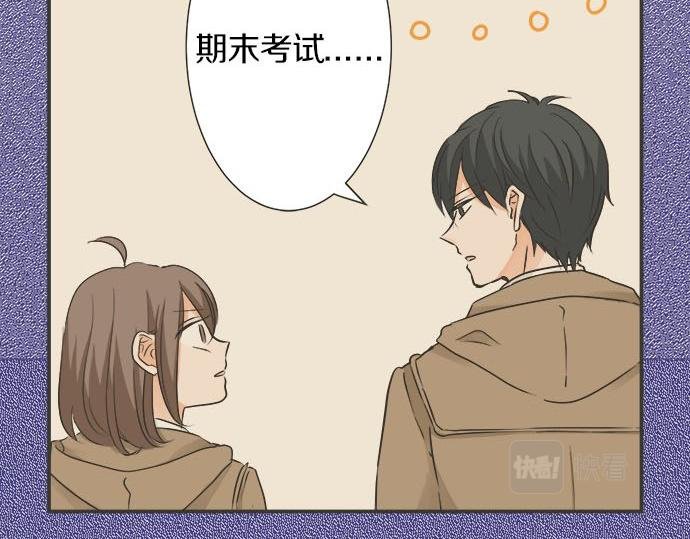 第119话 白色情人节