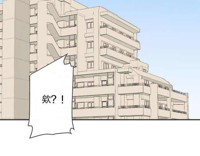 第120话 等待告白