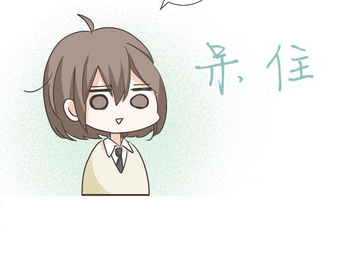 第120话 等待告白