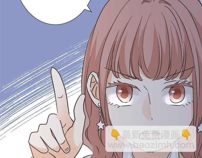 第120话 等待告白