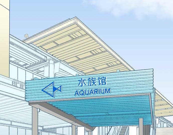 第121话 再次挑战