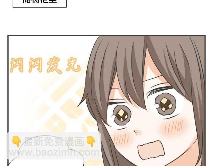 第121话 再次挑战