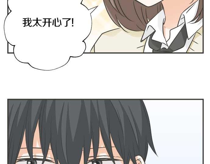 第121话 再次挑战