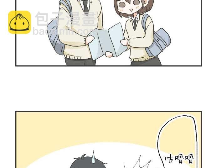 第121话 再次挑战
