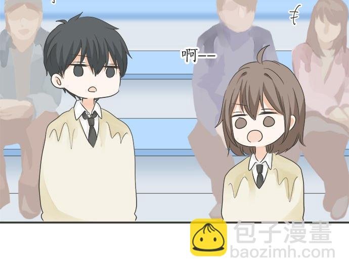 第122话 和你一起的话
