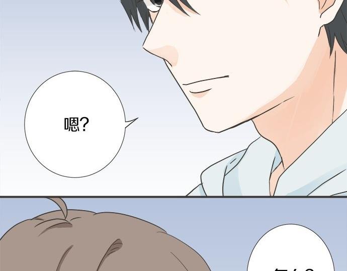 第123话 企鹅情侣