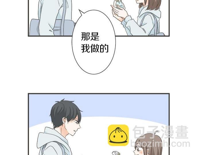 第124话 恋爱桌游