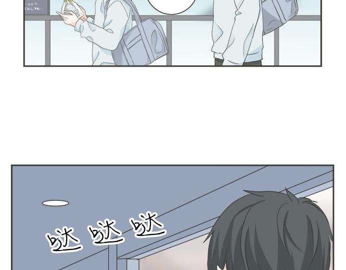 第124话 恋爱桌游