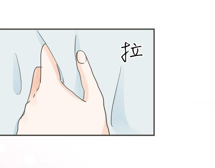第125话 差28厘米