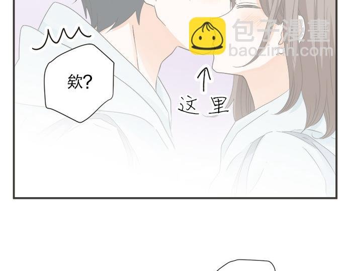第125话 差28厘米