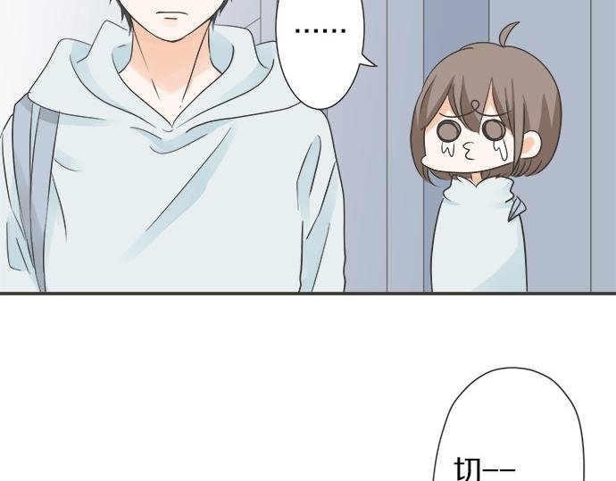 第125话 差28厘米