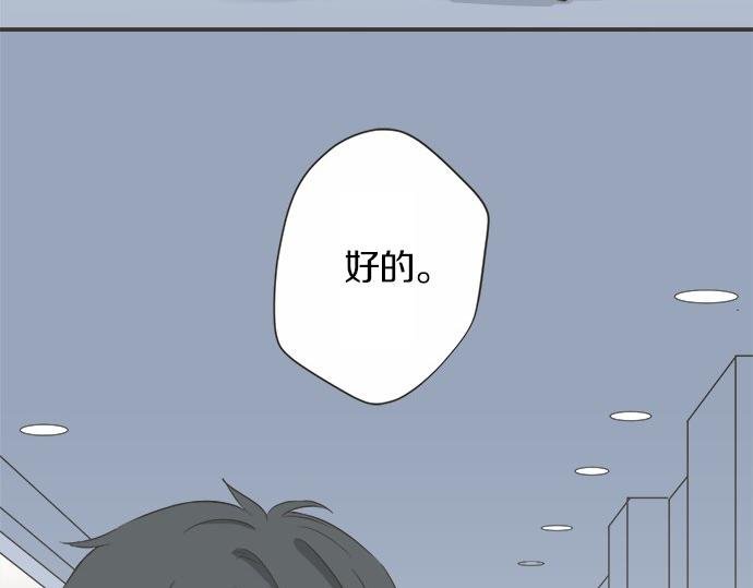 第125话 差28厘米