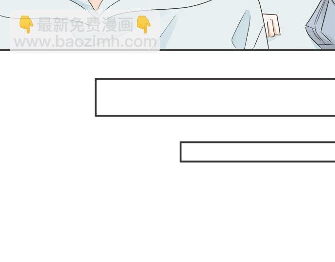 第125话 差28厘米
