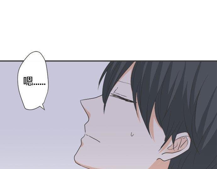 第184话 深夜里