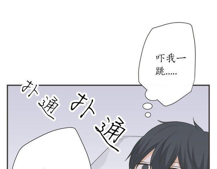 第184话 深夜里