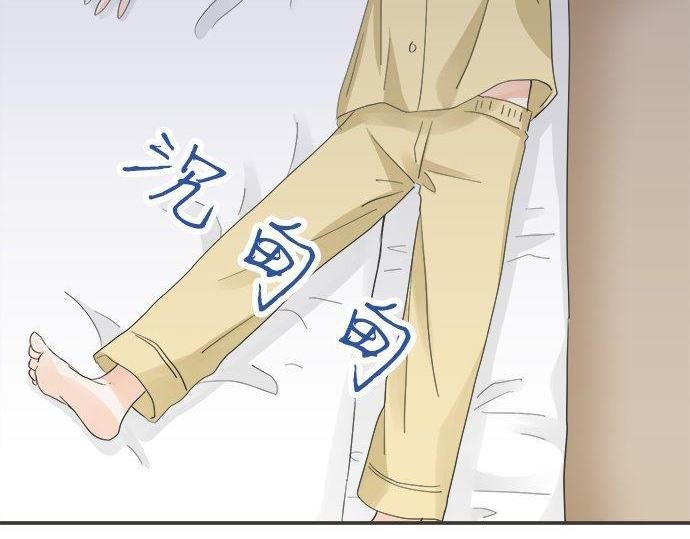 第184话 深夜里