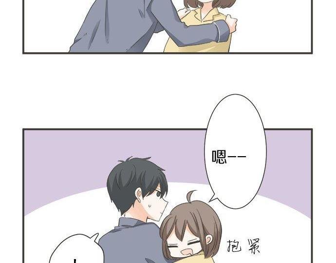 第184话 深夜里
