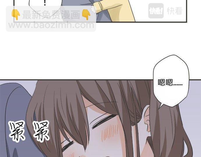 第184话 深夜里