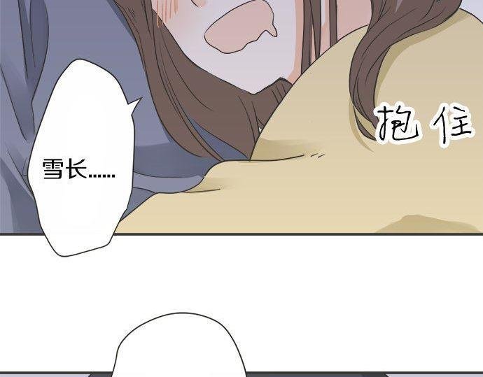 第184话 深夜里