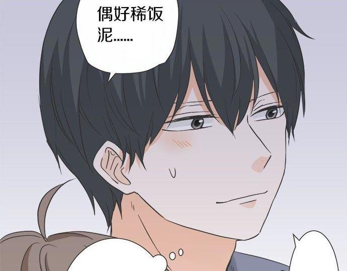 第184话 深夜里