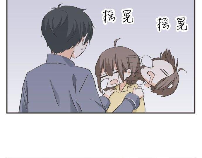 第184话 深夜里