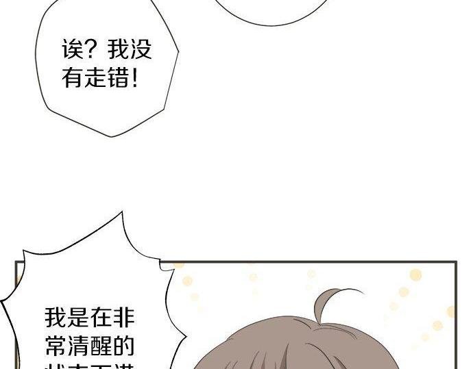 第184话 深夜里