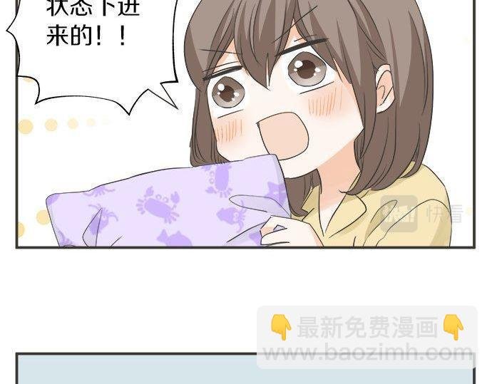 第184话 深夜里