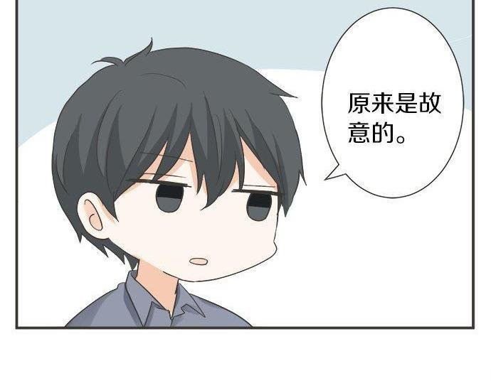 第184话 深夜里