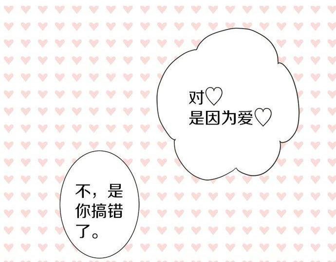 第184话 深夜里