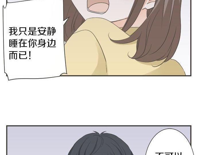 第184话 深夜里