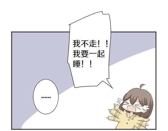 第184话 深夜里