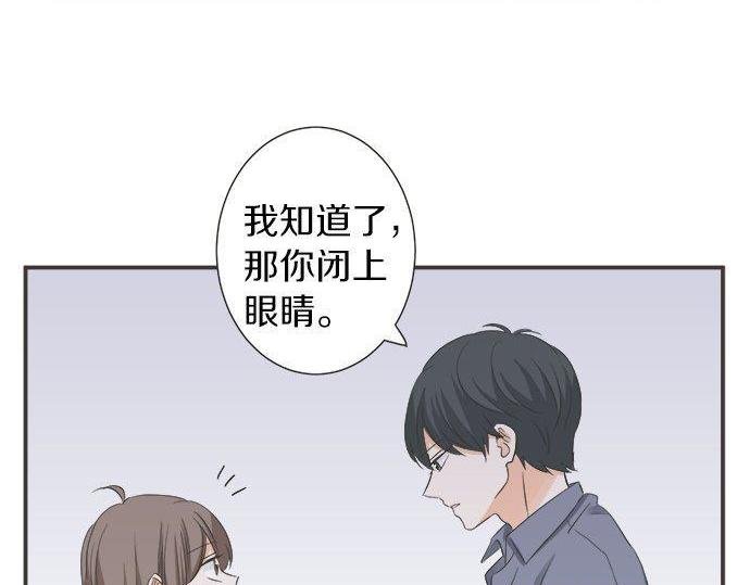 第184话 深夜里
