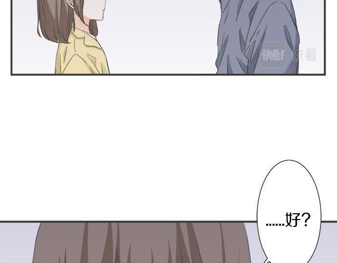 第184话 深夜里