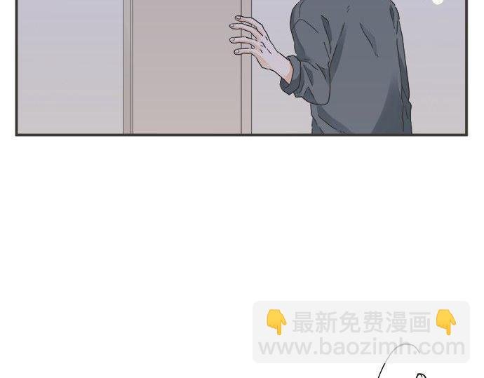 第185话 梨冈家的清晨