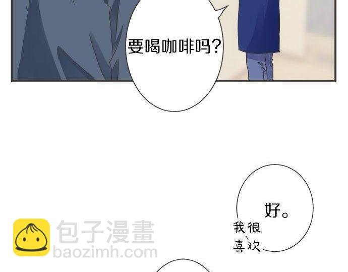 第185话 梨冈家的清晨