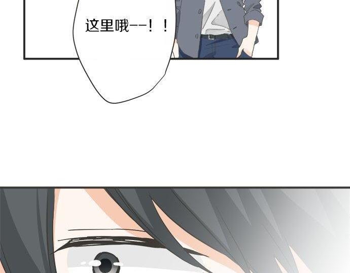 第186话 约会（真）开始